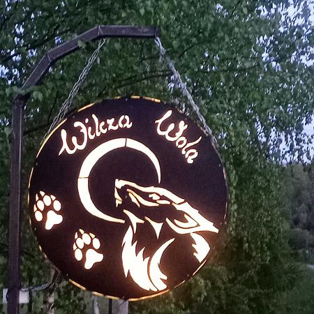 Gorzanka Domek Wilcza Wola 1 מראה חיצוני תמונה